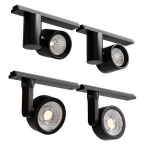 Arkoslight track light