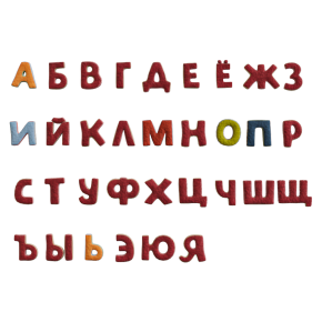 Мягкие подушки в форме букв