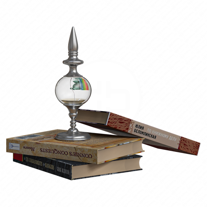 Набор книг с подсвечником