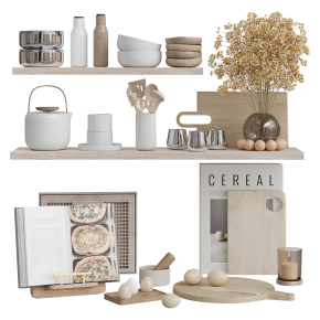 Kitchen accessories and a cookbook.
