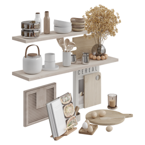 Kitchen accessories and a cookbook.