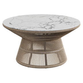 Стол журнальный KADIMA