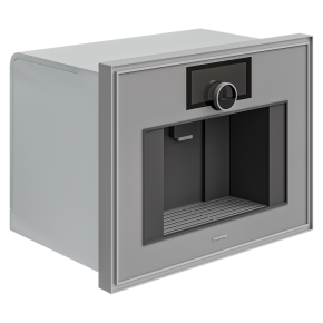 Кофемашина Gaggenau Expressive