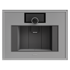 Кофемашина Gaggenau Expressive