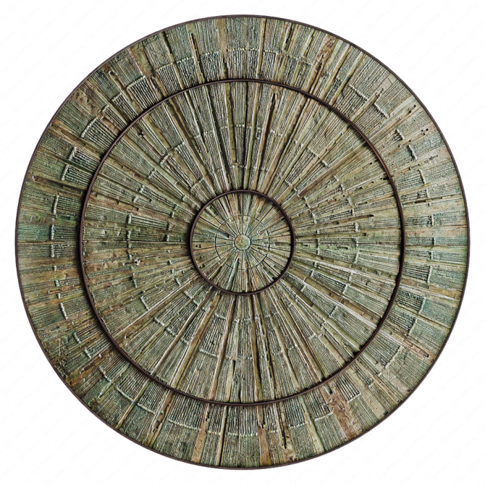 Журнальный столик Starburst