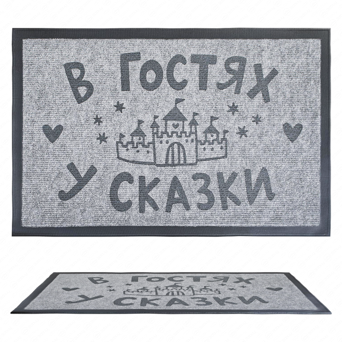 Коврик серый для входной двери