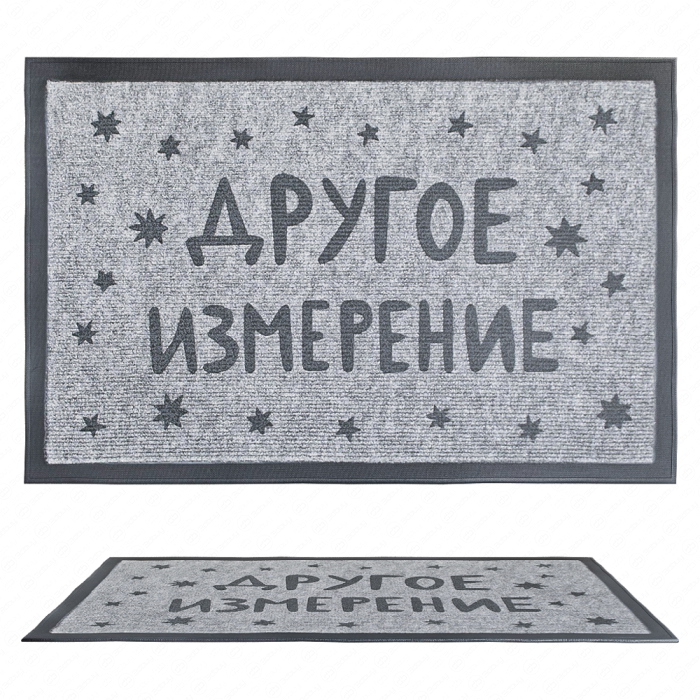 Коврик серый для входной двери