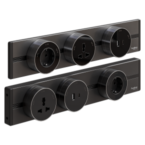 Track sockets Systeme Electric series MultiTrack