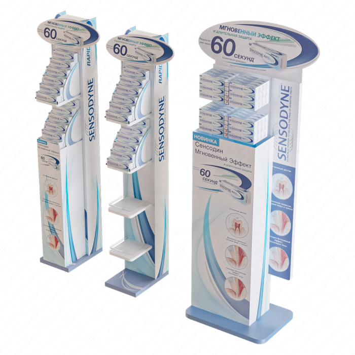 Стойка для буклетов POS