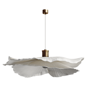 Подвесной светильник Zara Home