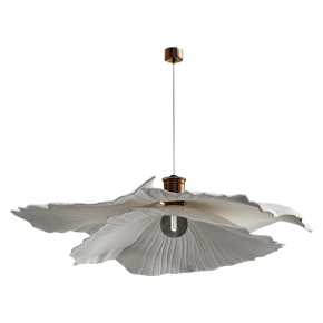Подвесной светильник Zara Home