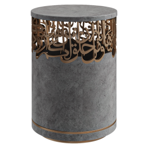 Coffee table Brass Calligraphy