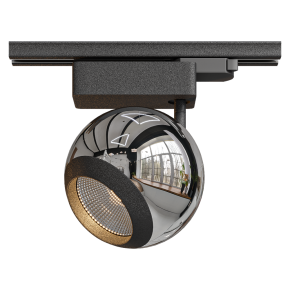 Track light from NOVOTECH