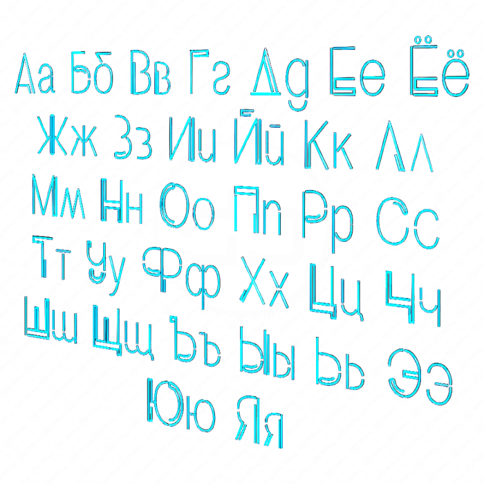 Шрифт кириллица Neon Absolute Sans Cyrillic