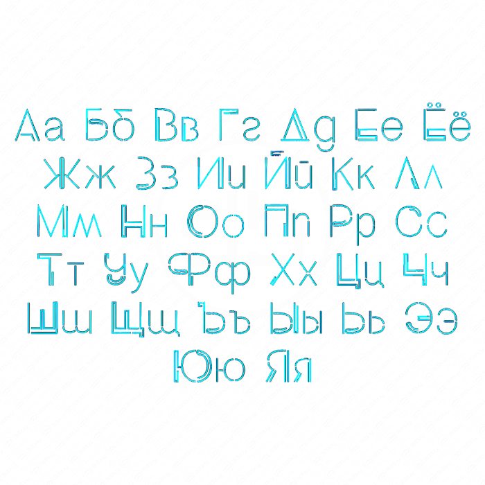 Шрифт кириллица Neon Absolute Sans Cyrillic