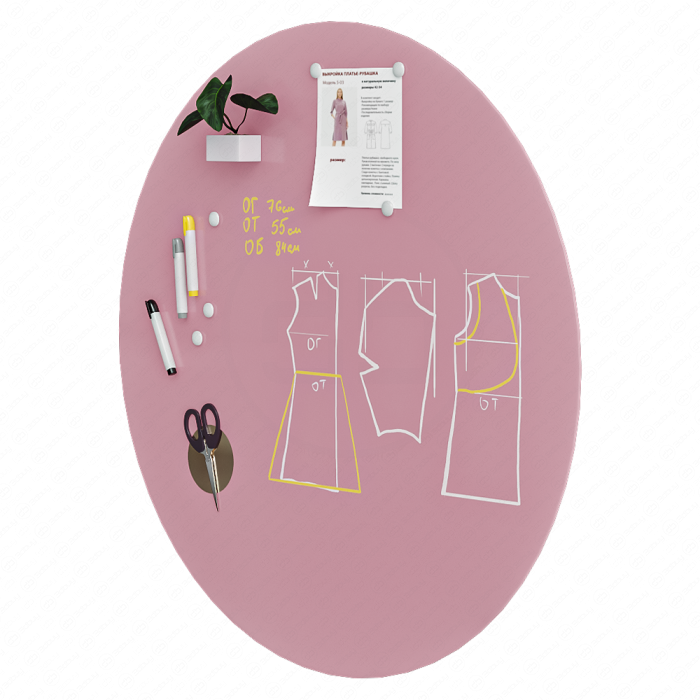 Магнитно маркерная доска для офиса Askell Round Магнитно маркерная доска для офиса Askell Round