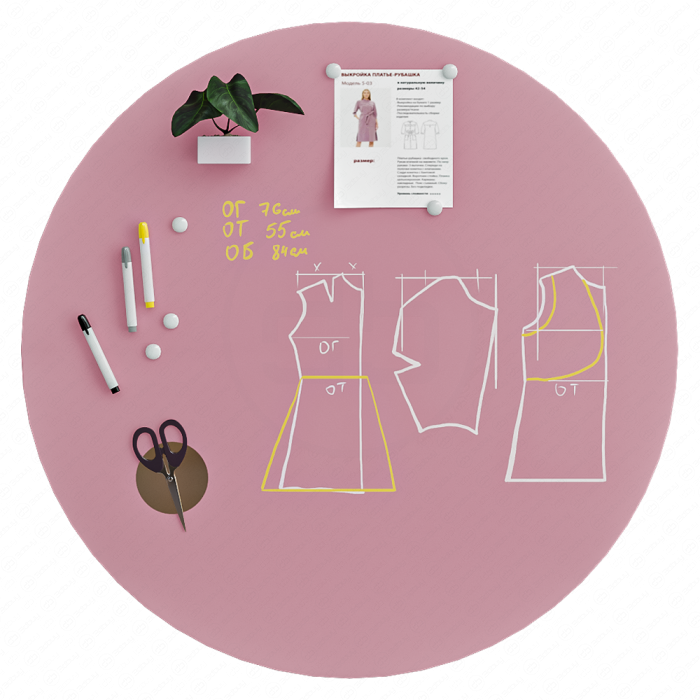 Магнитно маркерная доска для офиса Askell Round Магнитно маркерная доска для офиса Askell Round