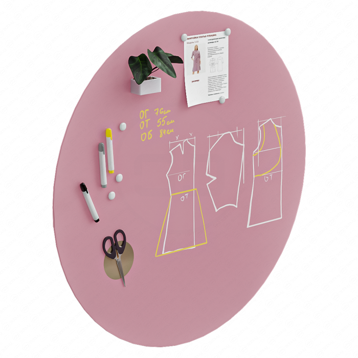 Магнитно маркерная доска для офиса Askell Round Магнитно маркерная доска для офиса Askell Round