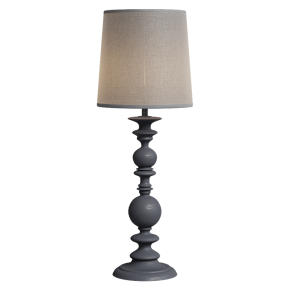 Лампа настольная HAVISHAM от Southhill home VLB77S