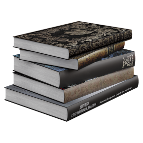 5 книг в стопке