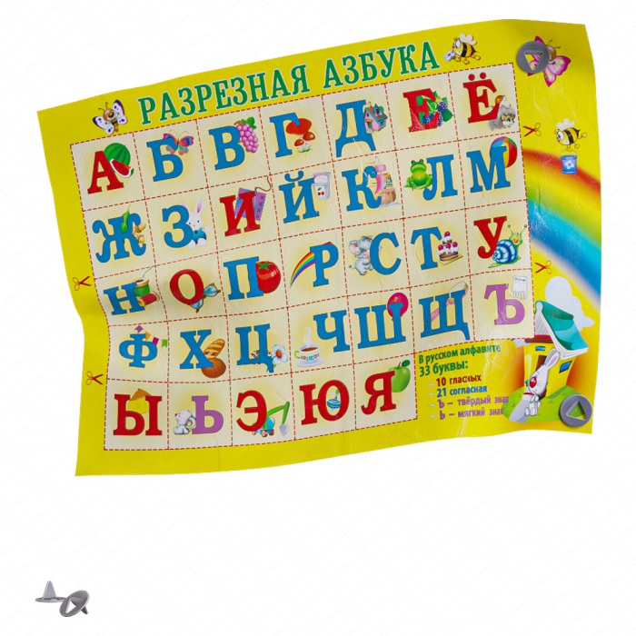 Щенок игрушка мягкая