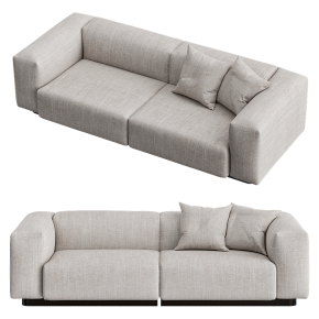 Двухместный диван Vitra Soft