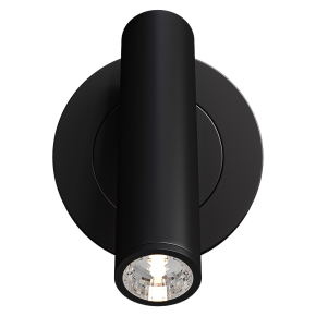 Настенный светильник Reading