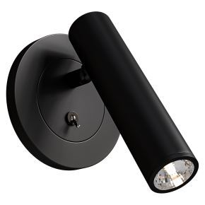 Настенный светильник Reading